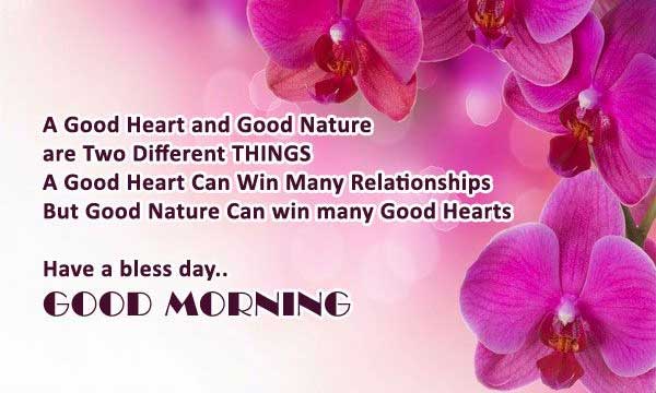 70+ Good Morning SMS, Wishes, Quotes And Gif Images HD Download