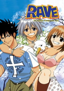 Rave Master Opening/Ending Mp3 [Complete]