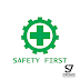 Safety First Logo Vector