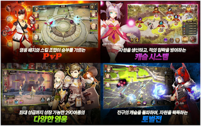 God Guardian of Destiny (KR) MOD God Mode Unlimited Coin Money Apk Android Full Features Terbaru Free Download