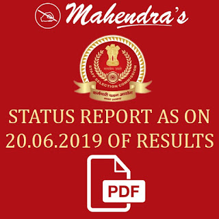 SSC | Status Report As On 20.06.2019 Of Results 