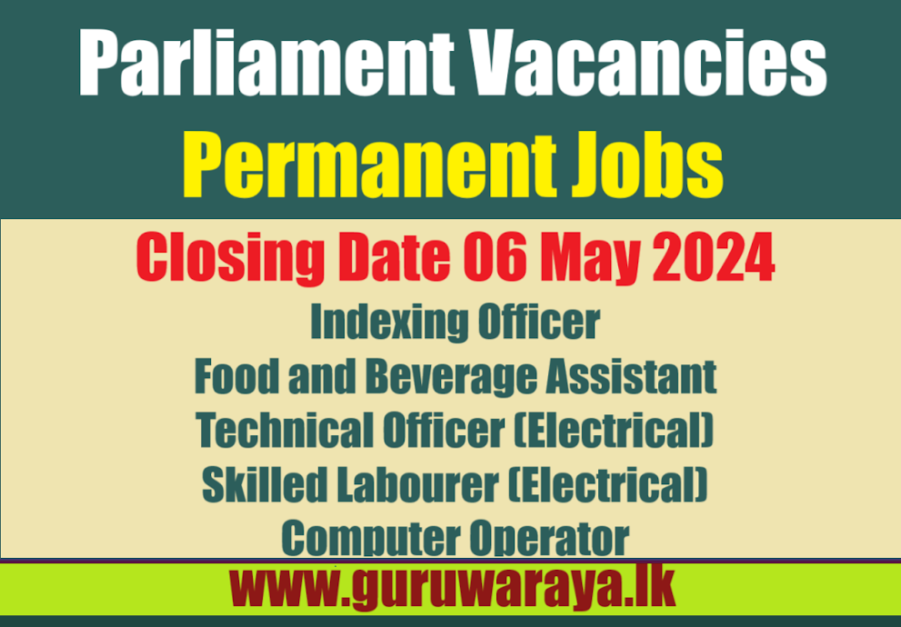 Parliament Vacancies 