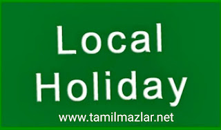 Local holiday on 13th March – District administration order.