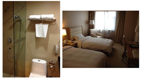 room