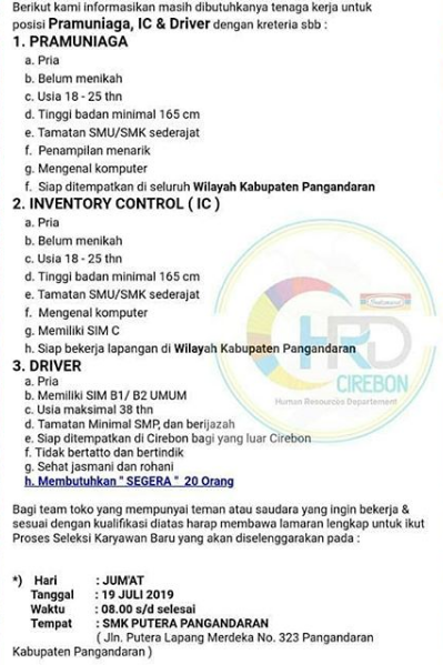 Lowongan Kerja Indomaret Pangandaran Terbaru Juli 2019 Lowongan Kerja Terbaru Tahun 2020 Informasi Rekrutmen Cpns Pppk 2020
