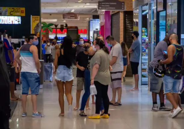 NorteShopping, Rio de Janeiro