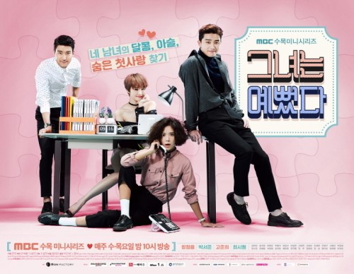 Drama Korea She Was Pretty Subtitle Indonesia