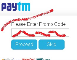 paytm_active_promo_codes