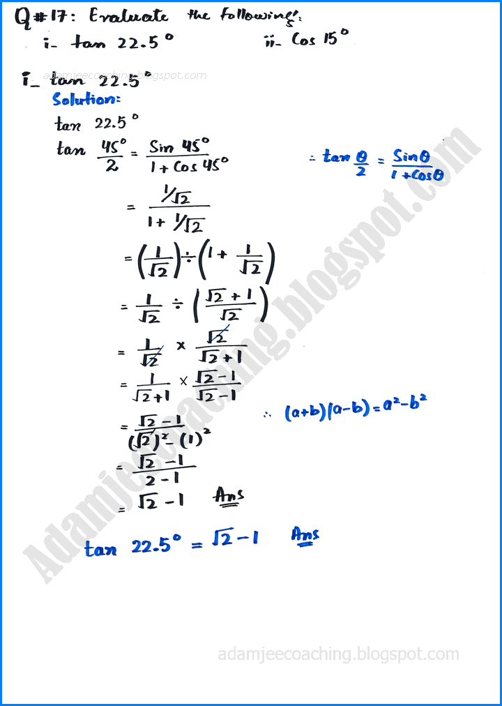 trigonometric-identities-of-sum-and-difference-of-angles-exercise-10-3-mathematics-11th