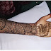 Easy simple mehandi designs for front hands