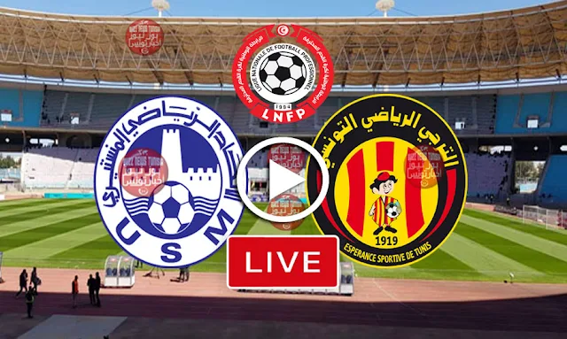 regarder-en-direct-match-esperance-vs-us-monastir-live-streaming