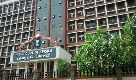 Kerala High Court Chief Justice Jamdar Addresses Challenges Faced by District Judges and Advocates