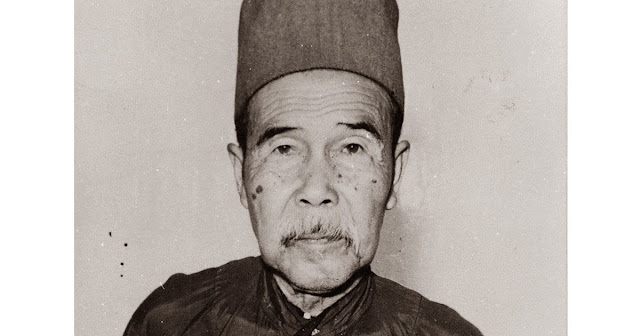 Pawang Nong Ulu Cheka