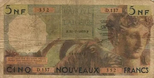 عملات نقدية وورقية جزائرية خمسة فرنك ورقية