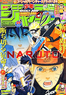 Naruto Manga 460