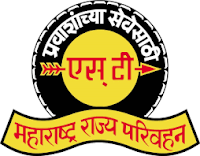 MSRTC Wardha Apprentice Merit List 2023