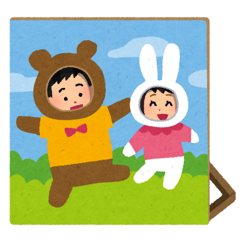 顔出しパネルのイラスト かわいいフリー素材集 いらすとや 顔出しパネルのイラスト かわいいフリー素材集 いらすとや