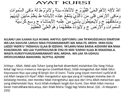 Doa Ayat Kursi