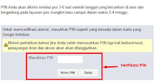 pin google adsense untuk verifikasi alamat