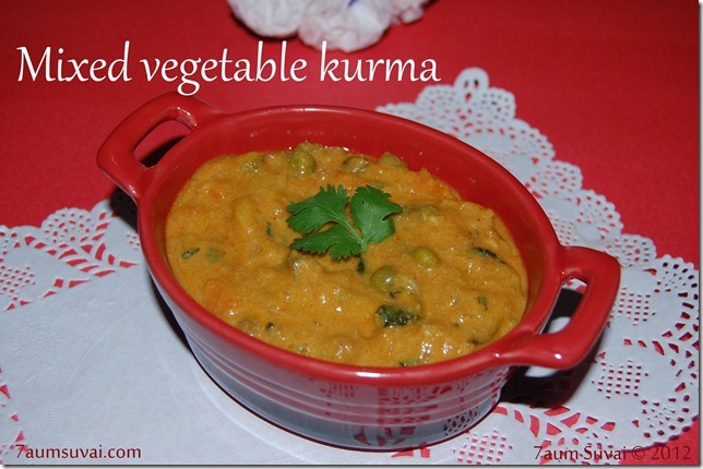 Mixed vegetable kurma