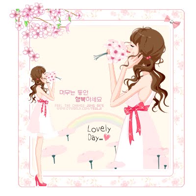 ฉรร........ค.คุณมด
