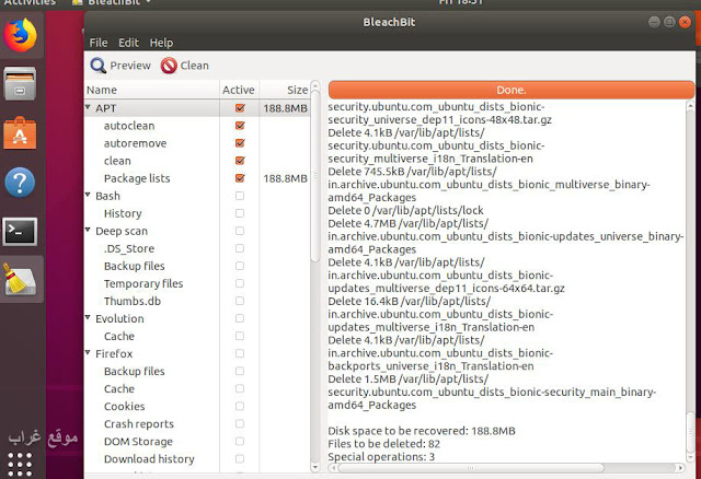 BleachBit Ubuntu