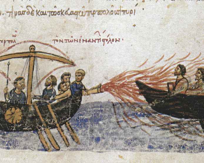 Greek Fire, Mysterious Science Inventions Discovered in History