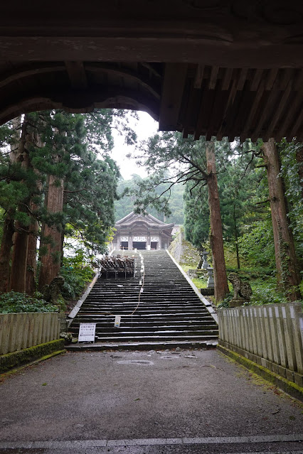 鳥取県西伯郡大山町大山　大神山神社 神門(県指定重要文化財)