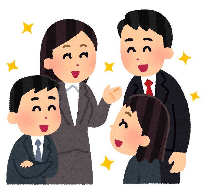 楽しく同僚と話す会社員のイラスト かわいいフリー素材集 いらすとや