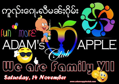 We are family VII Adams Apple Club Chiang Mai Adult Entertainment