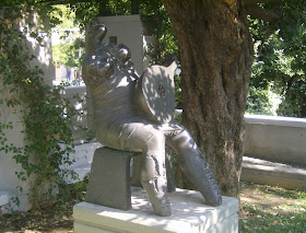 Επινίκιο Γεωργιάδης Γιώργος