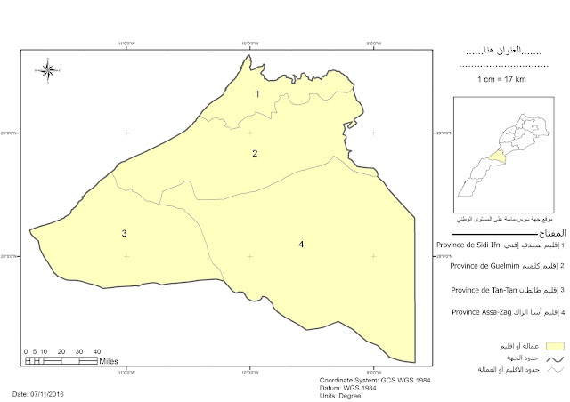 Carte des provices du région de Guelmim-Oued Noun - خريطة أقاليم جهة گلميم - واد نون