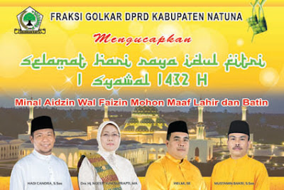 Coretan kemarin: Pesanan Baliho Ramadhan dan Idul Fitri 1432 H
