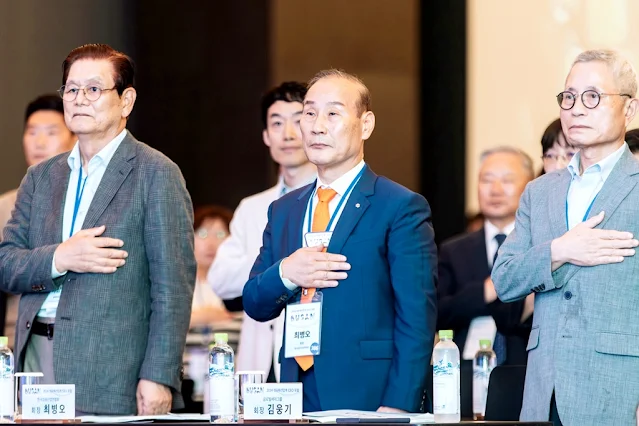 한국섬유산업연합회, 섬산련, 섬유패션업계 CEO 포럼, 아난티 앳 부산 코브,