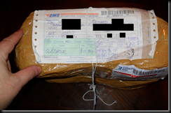 Package