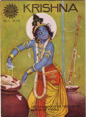 Krishna