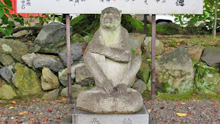 人文研究見聞録：浄土寺 日吉神社 ［京都府］