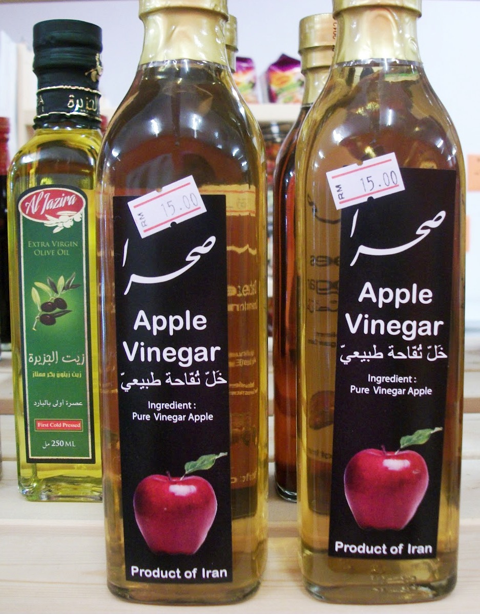 DiA sI cIndElelLA .::: CUKA EPAL (Apple Cider Vinegar)