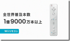 キャプチャ14
