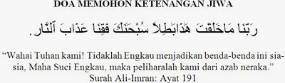  Lagi bersedih dan banyak masalah atau pikiran tentu perlu ketenangan hati untuk menyelesa Doa Penyejuk dan Ketenangan Hati
