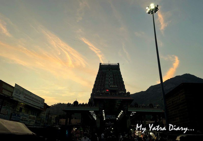 Arunachaleshwara Temple during sunset - Tiruvannamalai Tamil Nadu