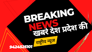 दराती से  हत्या करने वाले आरोपी युसुफ पिता अय्युब को आजीवन श्रम कारावास एवं 3000 हजार रू. के अर्थदण्ड  से दंडित किया।