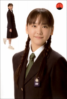 Aragaki_waruboro