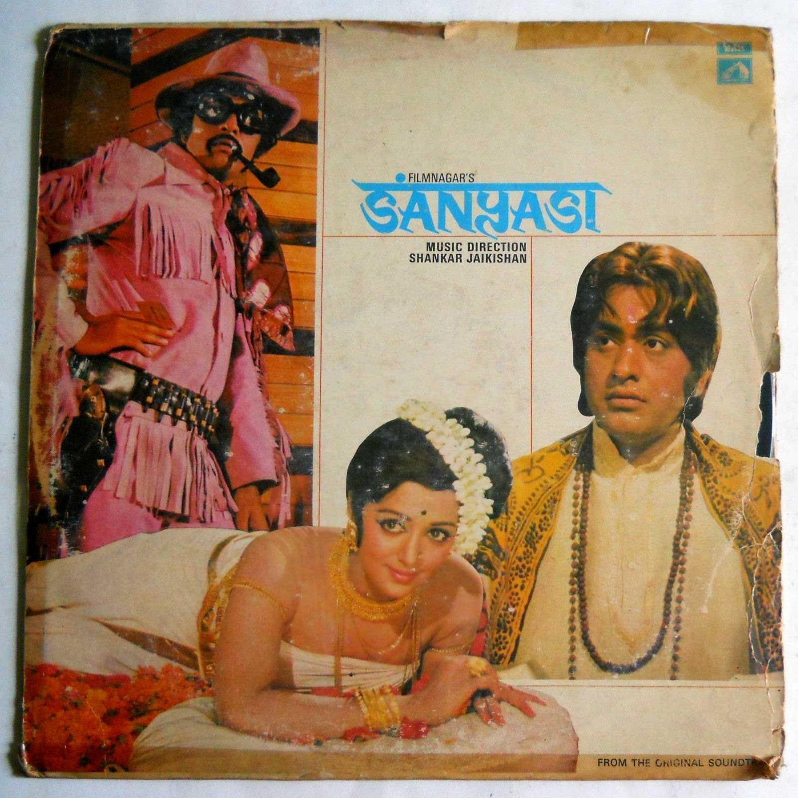 Bollywood Hindi Movie Record Covers - Part 10 - Old Indian ...