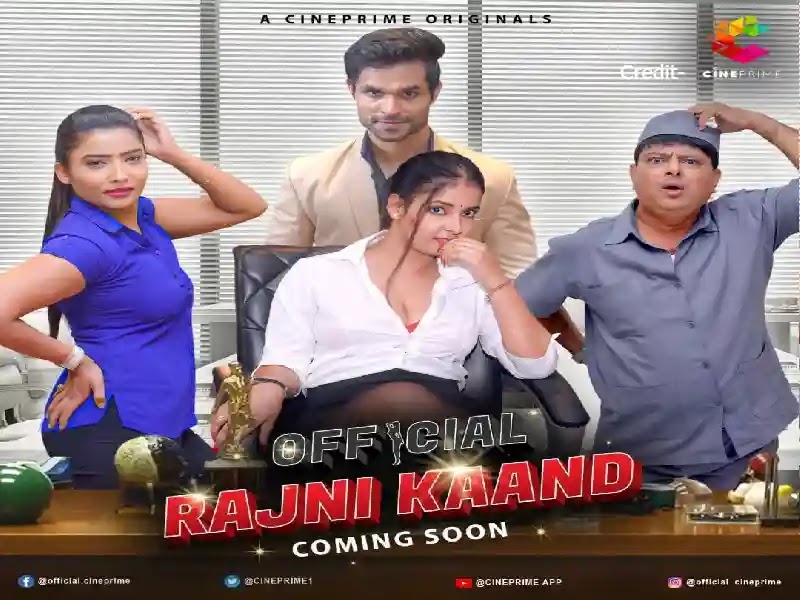 Official Rajni Kaand Web Series on OTT platform Cine Prime - Here is the Cine Prime Official Rajni Kaand wiki, Full Star-Cast and crew, Release Date, Promos, story, Character.