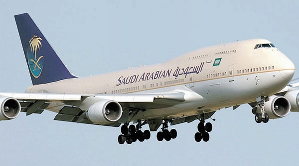 الخطوط الجوية السعودية Saudi Arabian Airlines طيران السعوديه