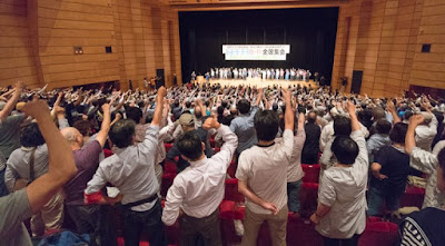 http://doro-chiba.org/nikkan_tag/8301/