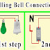 en video Connexion de l'interrupteur de sonnette de porte bidirectionnelle-2 méthodes/câblage de la cloche d'appel bidirectionnelle/explication avec schéma de Circuit