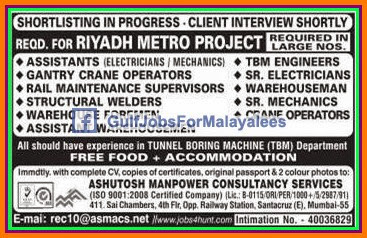 LARGE JOB VACANCIES FOR RIYADH METRO PROJECT