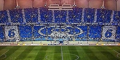 جماهير الهلال تتصدر الجماهير الأكثر حضوراً في البطولة الآسيوية جماهير الهلال تتصدر الجماهير الأكثر حضوراً في البطولة الآسيوية
